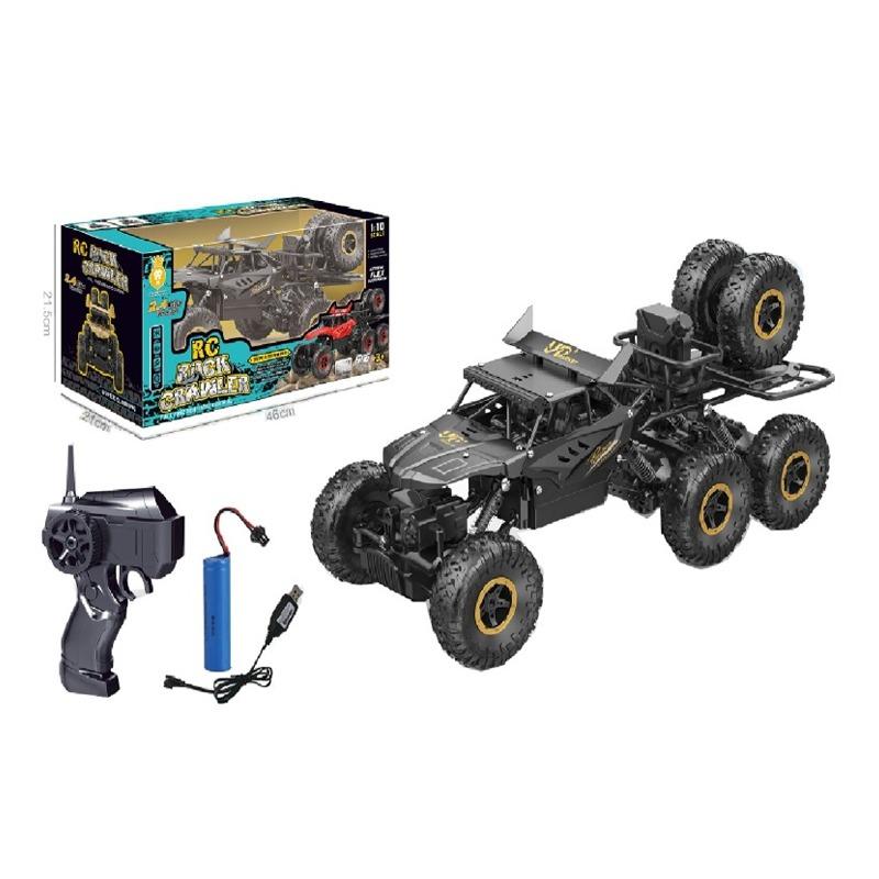 Alloy RC Rock Crawler