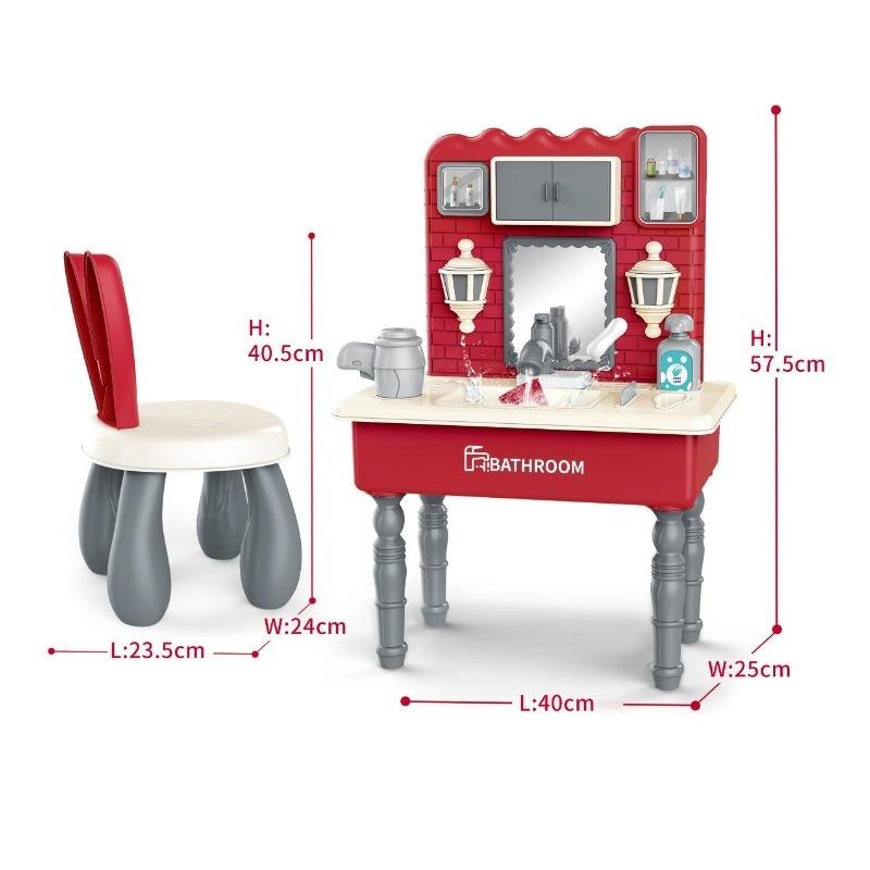 لعبة حوض دورة المياة التظاهري - ألوان متعددة