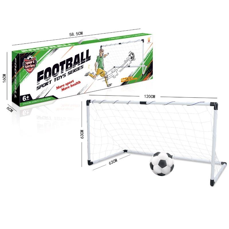 Football Gate Set - White