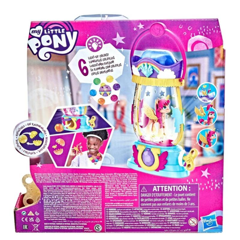 My Little Pony - Sparkle Reveal Lantern Sunny Starscout
