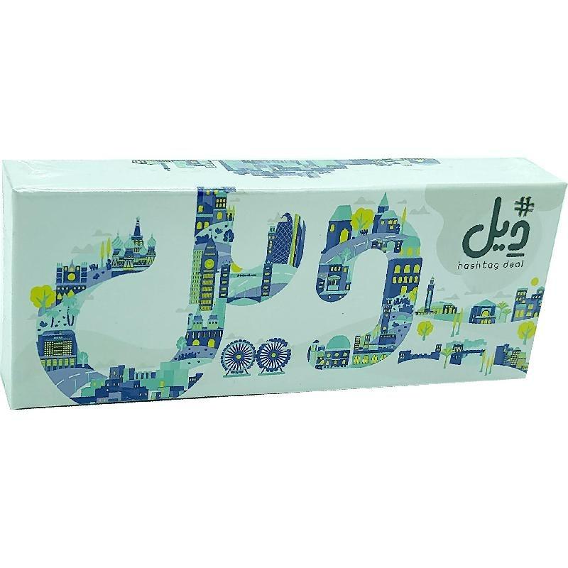 هاشتاق ديل