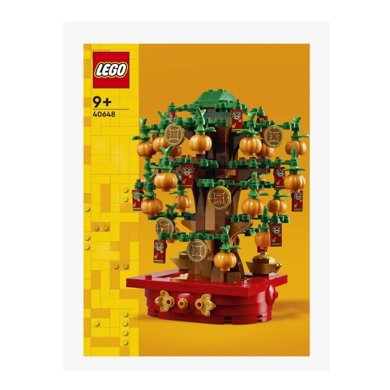 Lego Money Tree Building Kit 40648