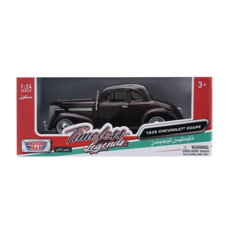 شيفروليه كلاسيك ١:٢٤