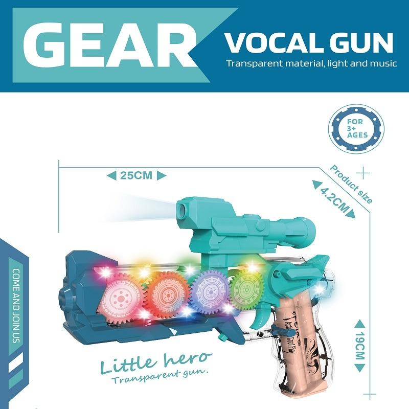 Gear Vocal Gun Blaster