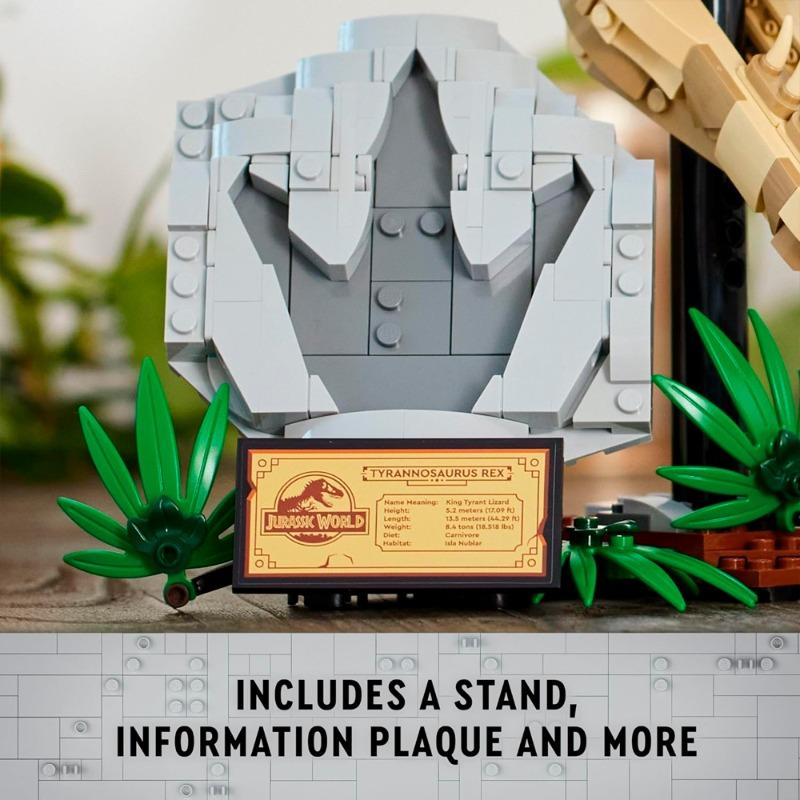 ليجو - مجموعة بناء أحافير الديناصورات تي ريكس