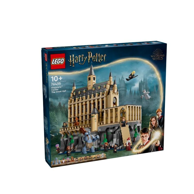 LEGO Harry Potter Hogwarts Castle: The Great 76435