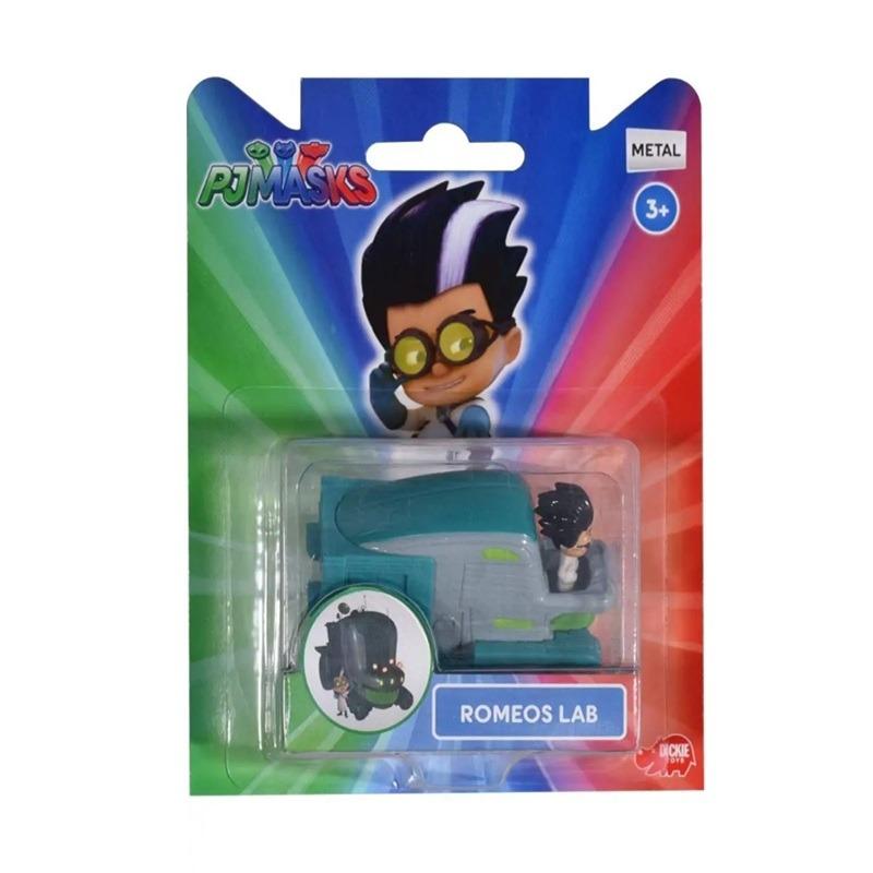 بي جي ماسك - روميو لاب