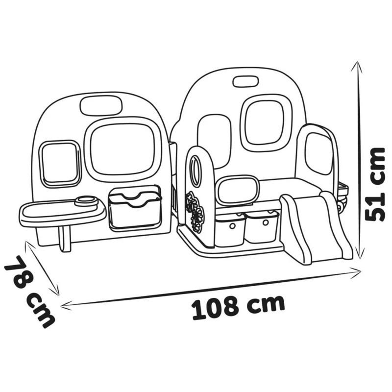 سموبي - مركز رعاية الدمى تشايلد كير سنتر