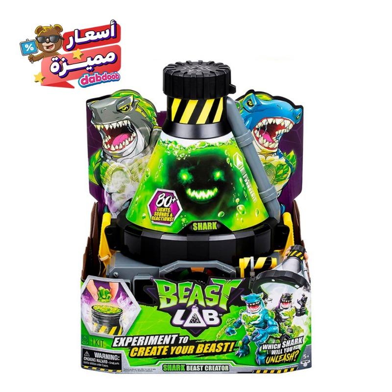 بيست لاب - شارك بيست كريتور