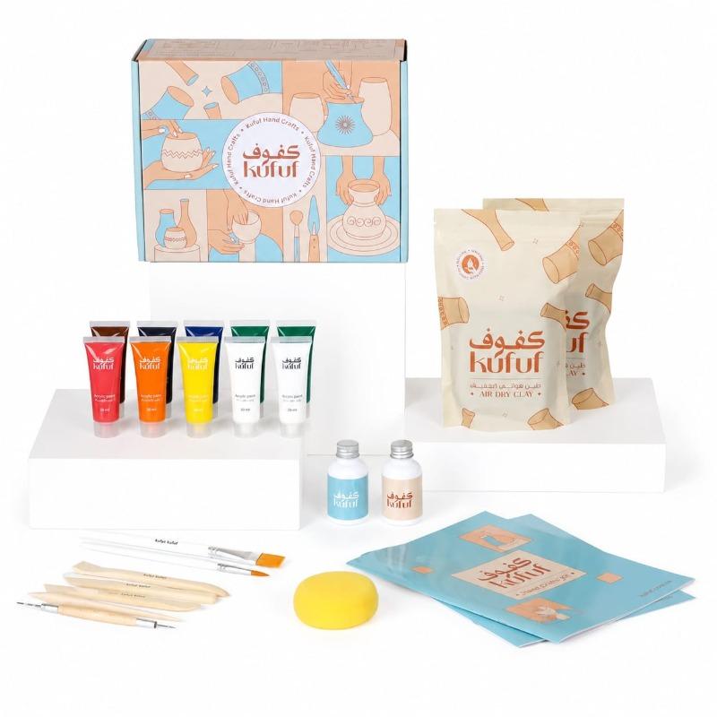 Kufuf Clay Box - Creative Ceramic Modeling & Art Kit