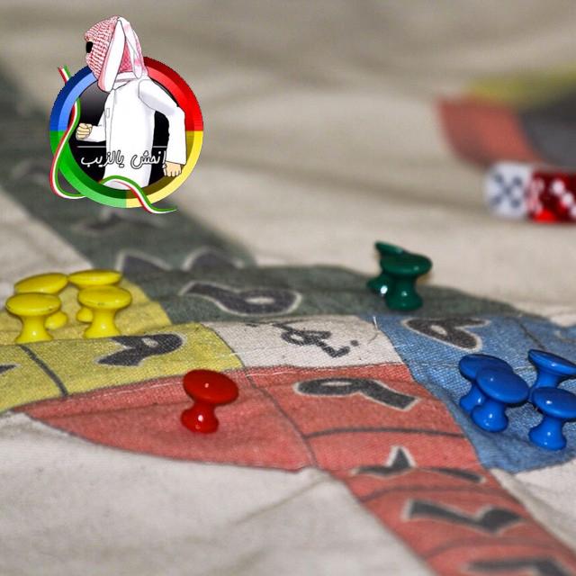 Enhash Yaltheeb Game Series 2 - Large