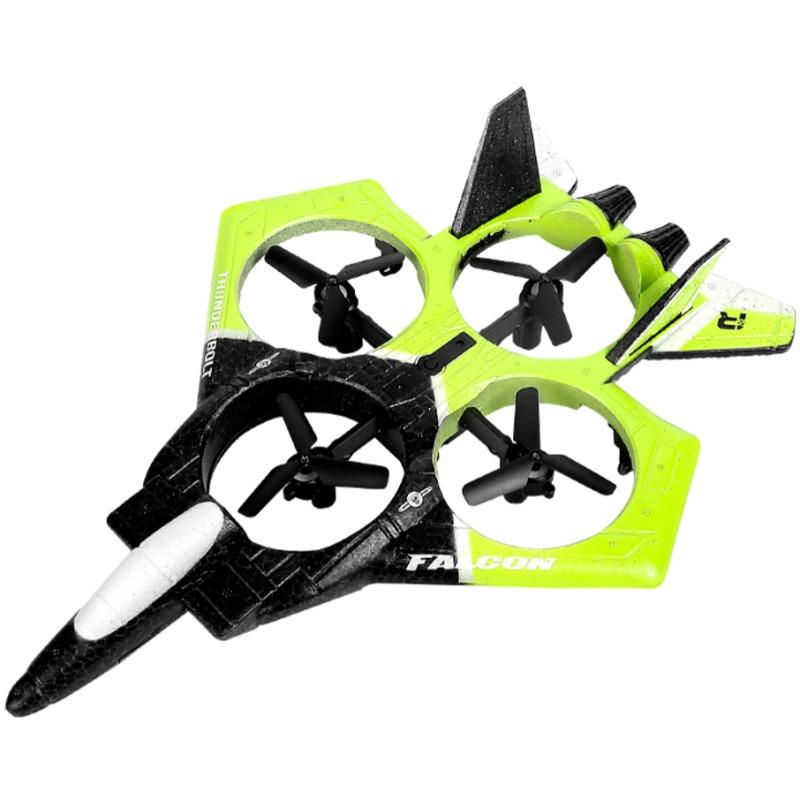 RC Combat Flight Airplane