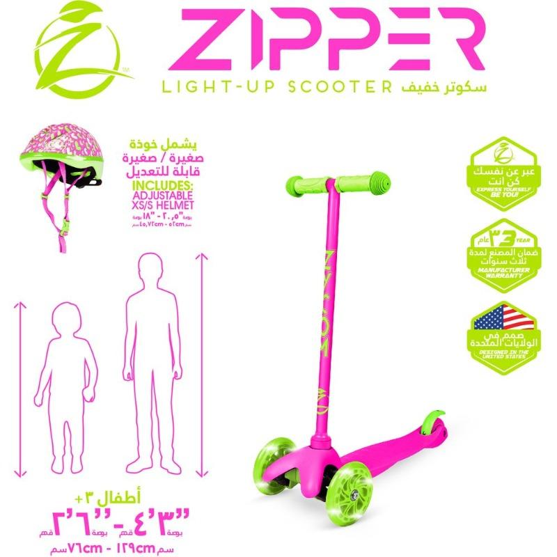 Madd Gear Zycom Zipper Scooter Combo - Pink Lime