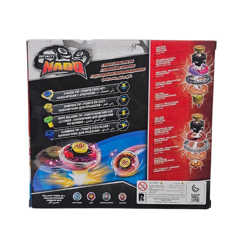 انفينتي نادو - مجموعة لعبة سبيننج سلسلة اثلاتيك شخصية بلايد