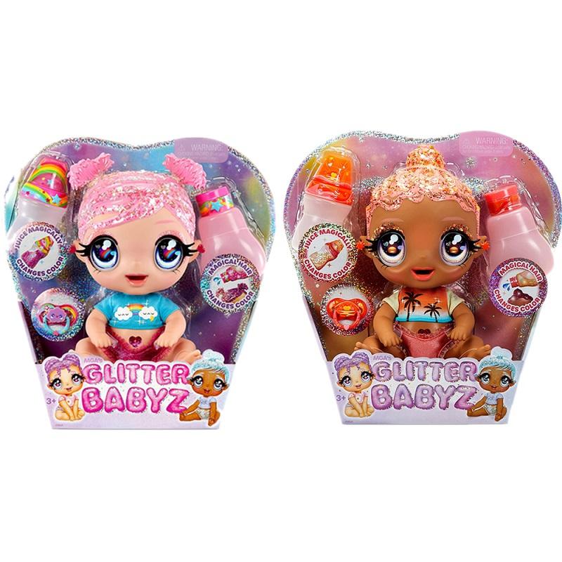 Glitter Babyz Dreamia Stardust Baby Doll and Solana Sunburst Baby Doll Bundle