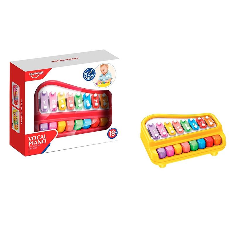 Huanger Kids Vocal Piano