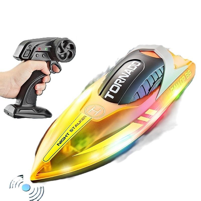 Gallop High Speed Boat R/C