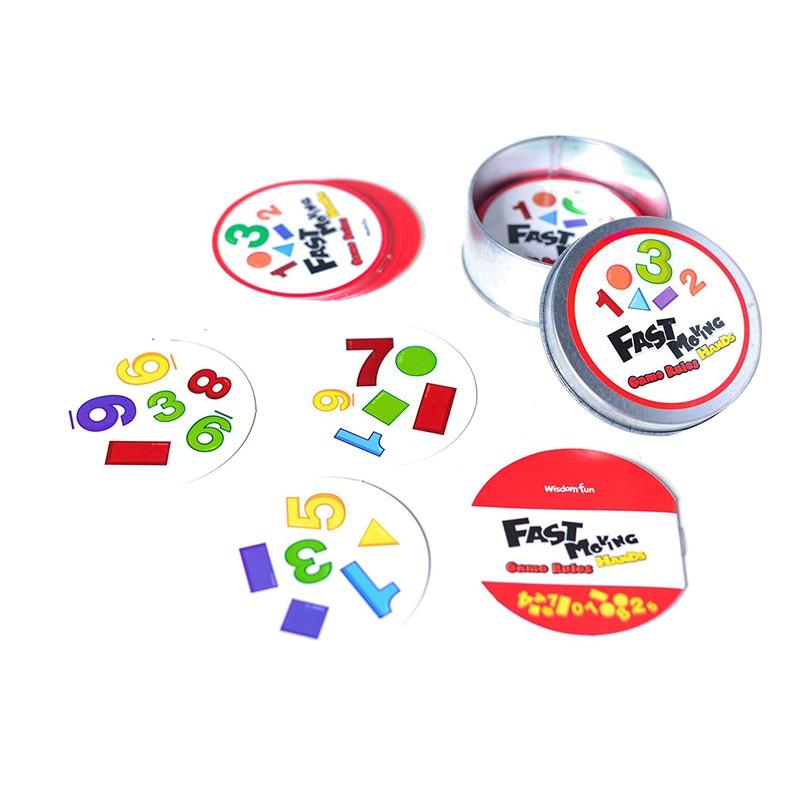 فاست موفينج هاند - أرقام