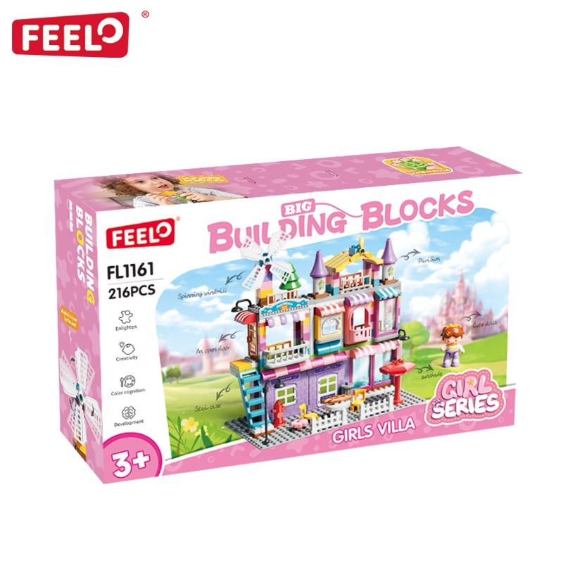 فييلو طقم بناء فيلا البنات الكبيرة – 216 قطعة