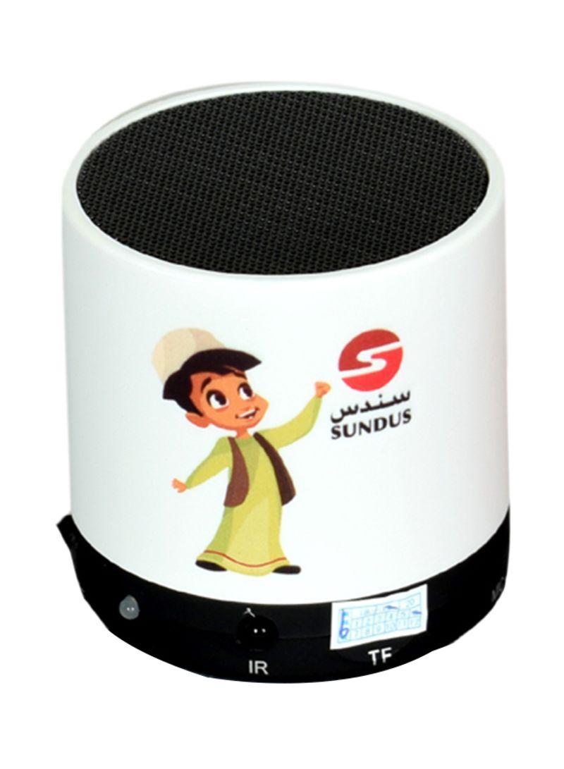 Sundus Teach Me Quran Speaker