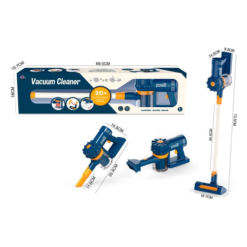 مجموعة لعبة المكنسة كهربائية