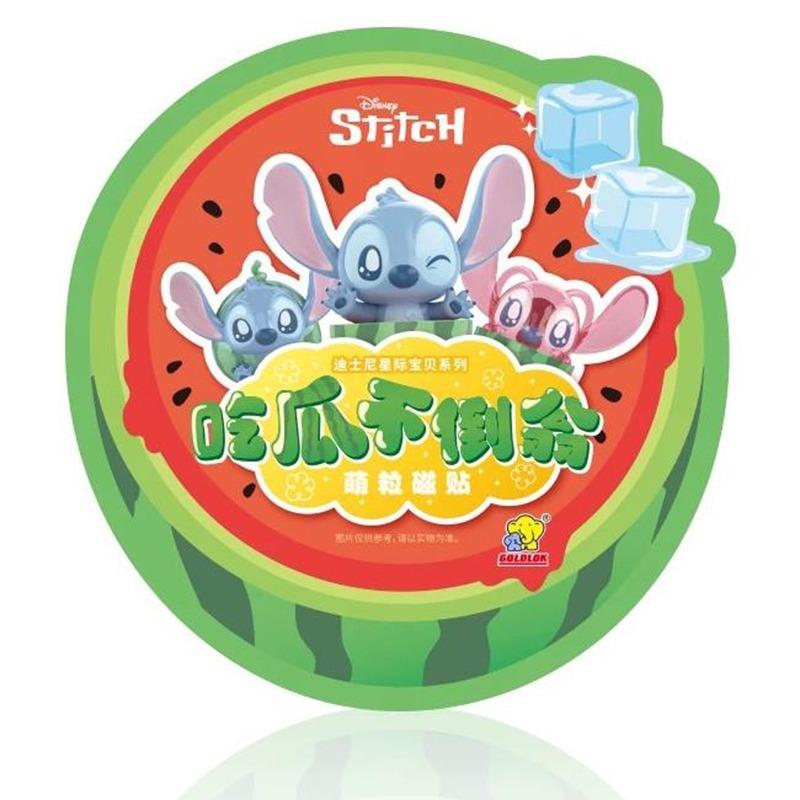 Disney Official Mystery Mini Lilo & Stitch Eating Melon Blindbag