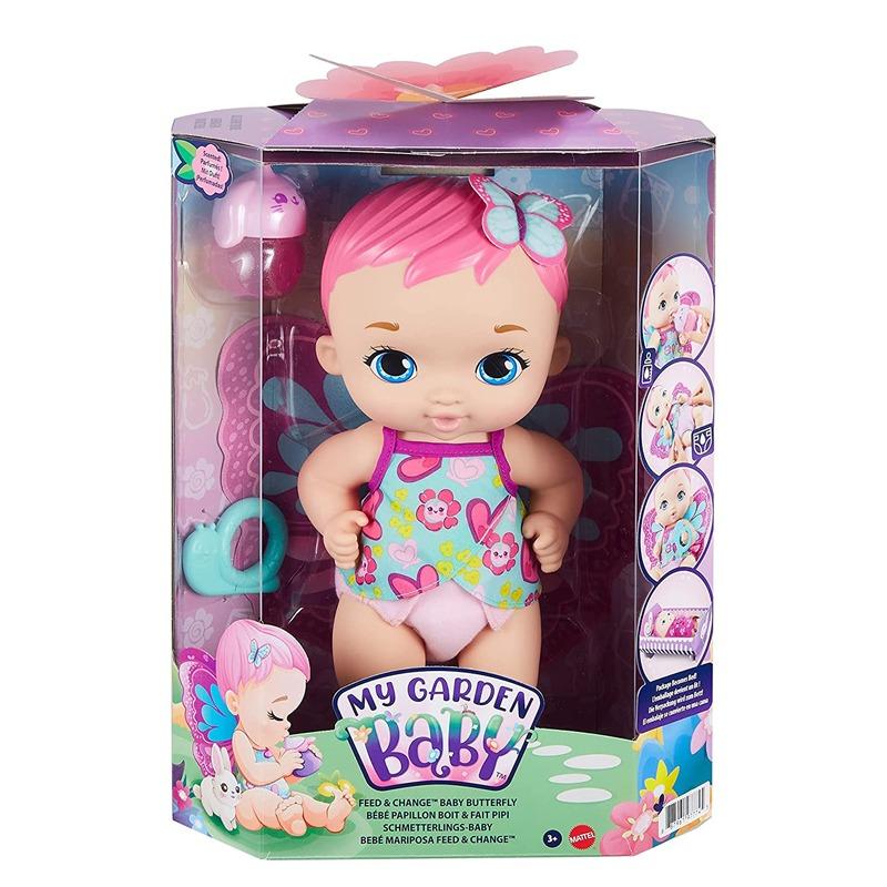 My Garden Baby Feed And Change Butterfly Doll - Pink