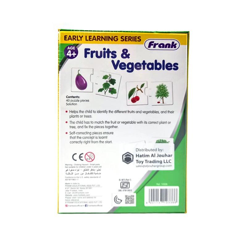 فرانك - بازل الفواكه والخضروات 40 قطعة