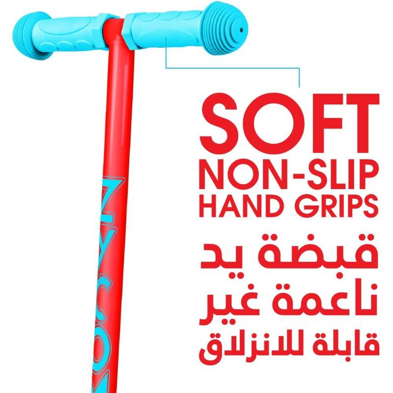 مادجير - سكوتر زيكوم زيبر مع إضاءة