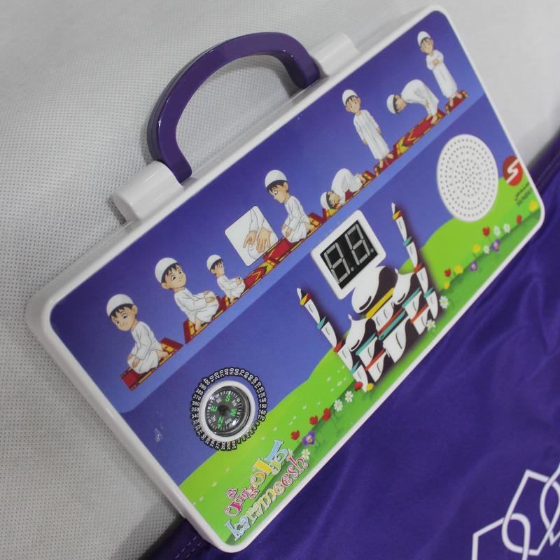 سندس - سجادة تعليم الصلاة صلاتي جنتي