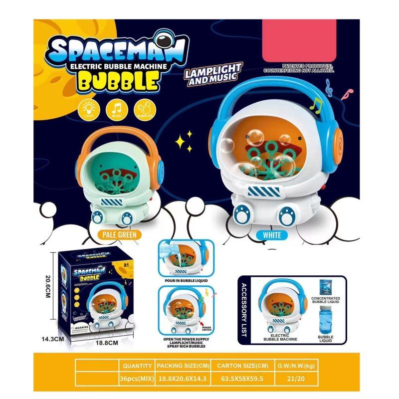 LF Space Automatic Bubble Machine