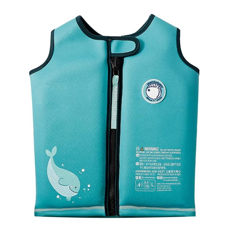 Mambo Baby Swimming Aid Vest ( Meduim 4 - 5 years ) - Green