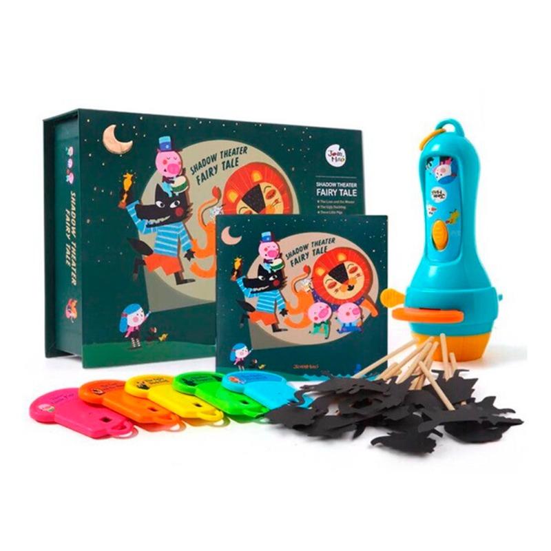 جار ميلو - مجموعة مسرح الظل - حكايات خيالية