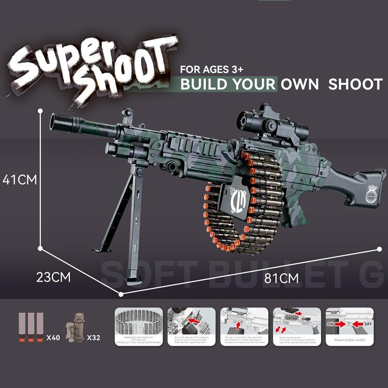 سوبر شوت - لعبة المسدس الإلكتروني مع حزام الرصاص