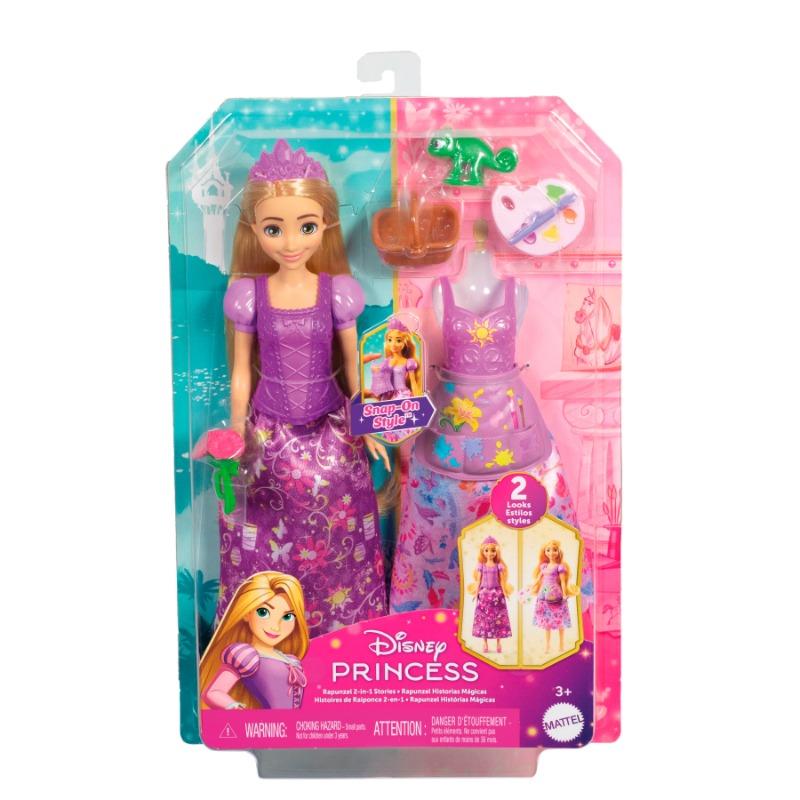 Disney Princess Fashion Doll Fashion Storytelling - Rapunzel