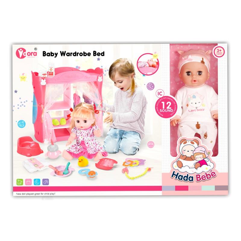 Vdora Baby Doll Wardrobe Set with 12 Sound Effects