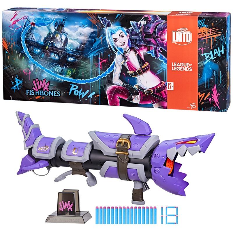Nerf League of Legends LMTD Jinx Fishbones Blaster