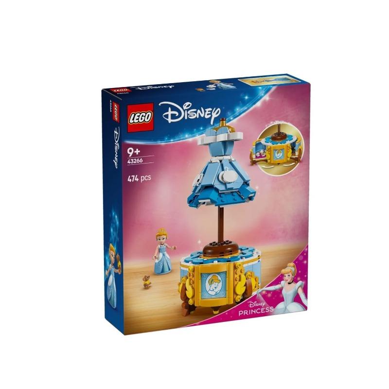 LEGO Cinderellas Dress for Kids Building Kit 43266