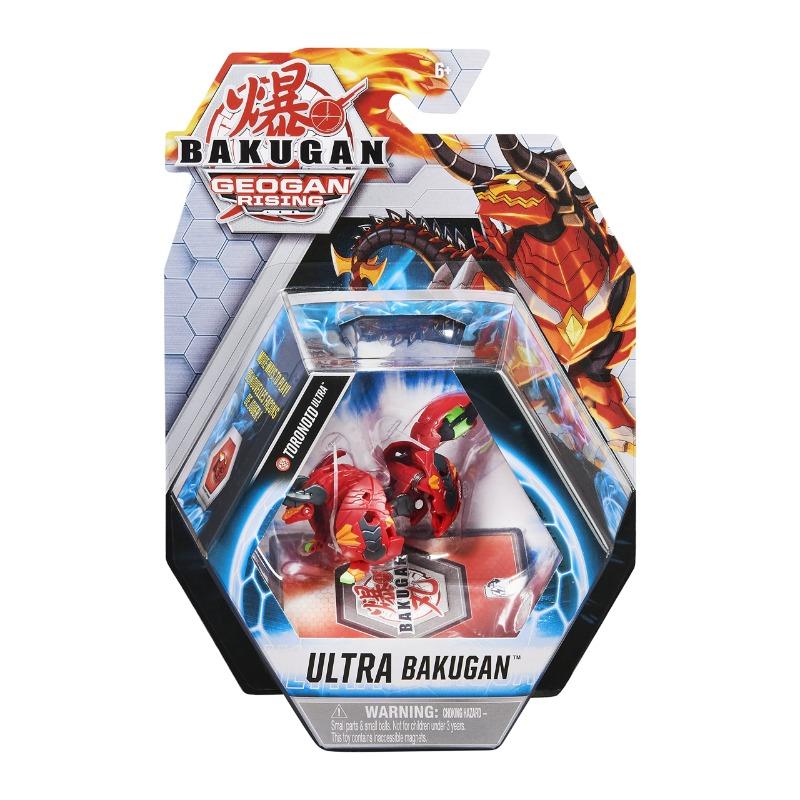 باكوجان - جيوجان رايزينج سيزون 3