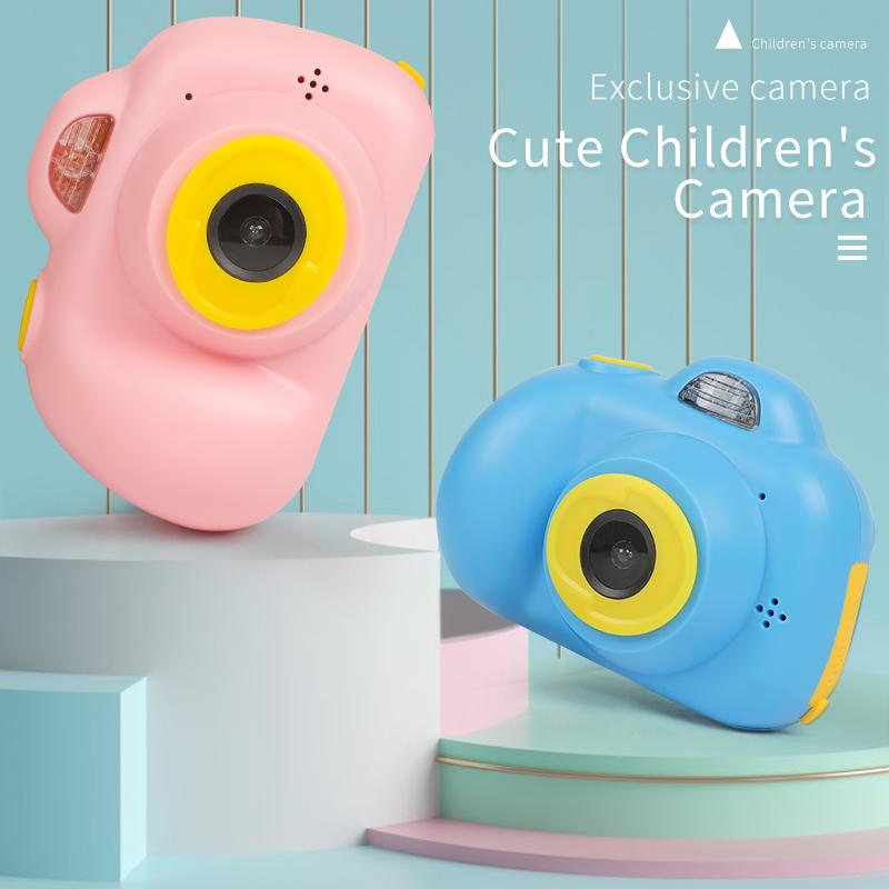 My Cam Kids Camera 18MP - HD 1920*1080P - Pink