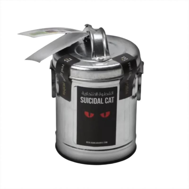 لعبة القطوة الإنتحارية