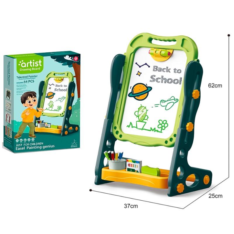 Artist Vertical Magnetic Double Sided Drawing Board