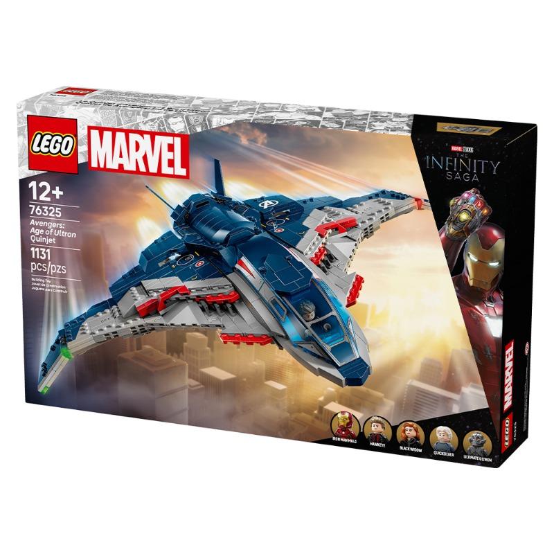 ليجو - المنتقمون: عصر أولترون كوينجيت 76325