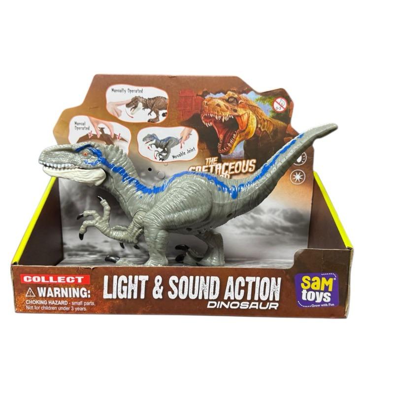 Light & Sound Dinosaur Action Toy