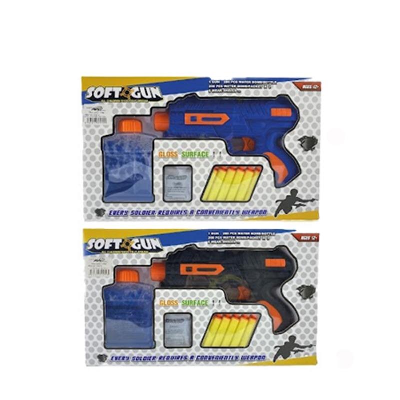 Foam Dart Gun – Safe and Action-Packed Fun