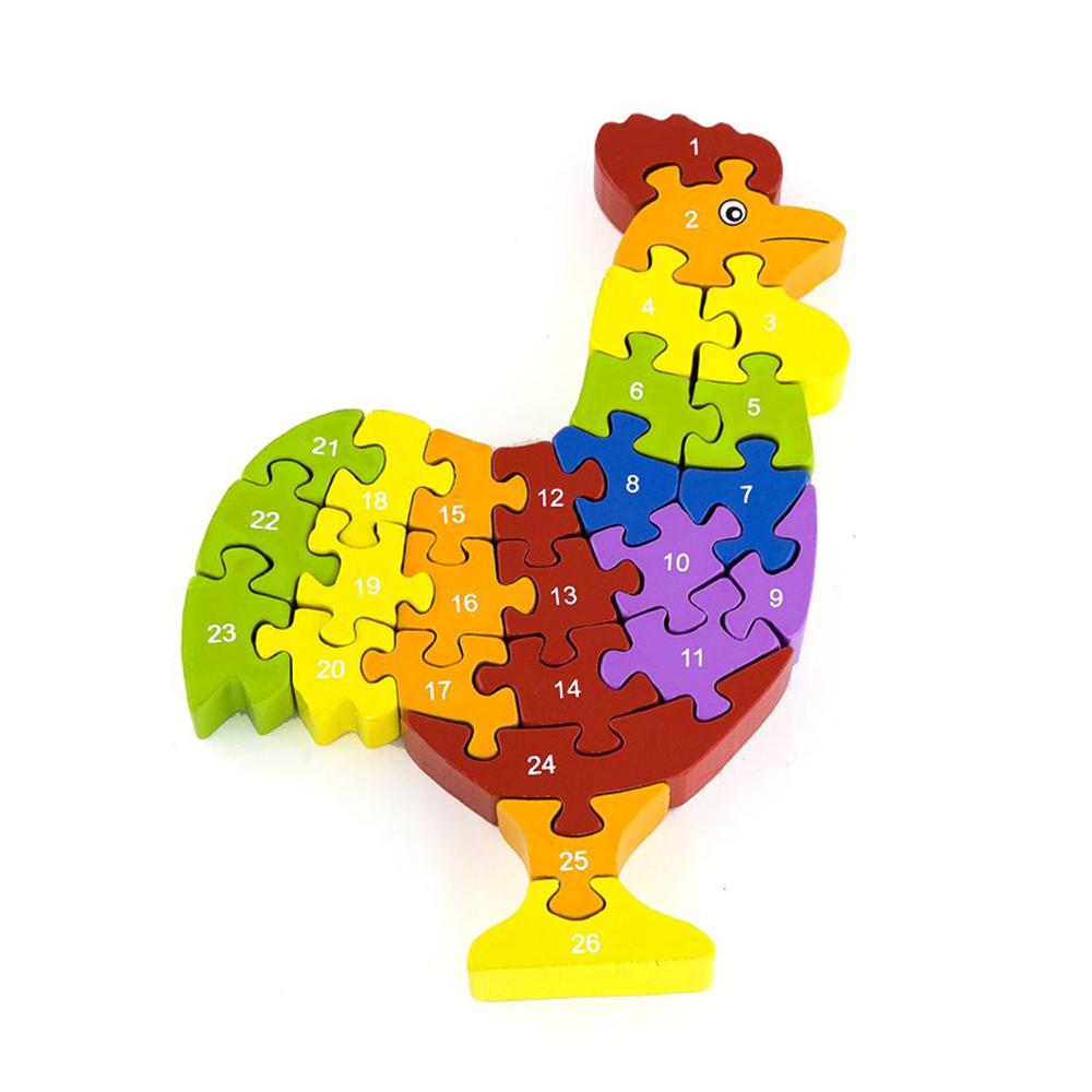 فيجا - بازل الديك