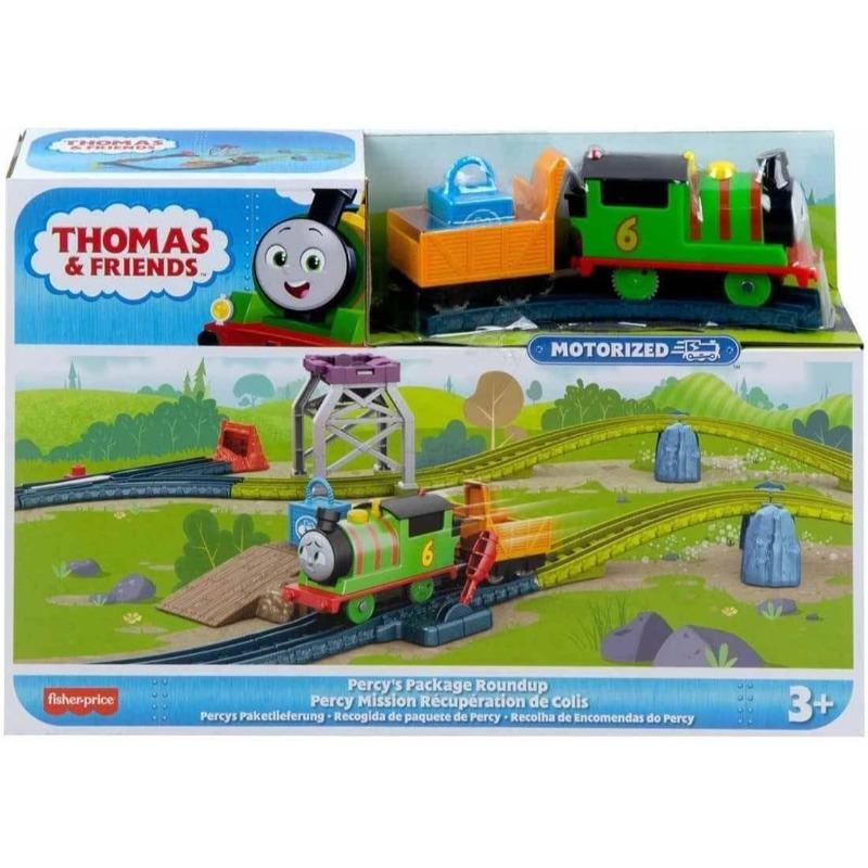 Hot Wheels Motorized Track Set - Action Racing Playset (Assorted)