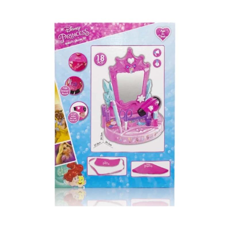 ديزني برينسس - مجموعة صالون للتجميل
