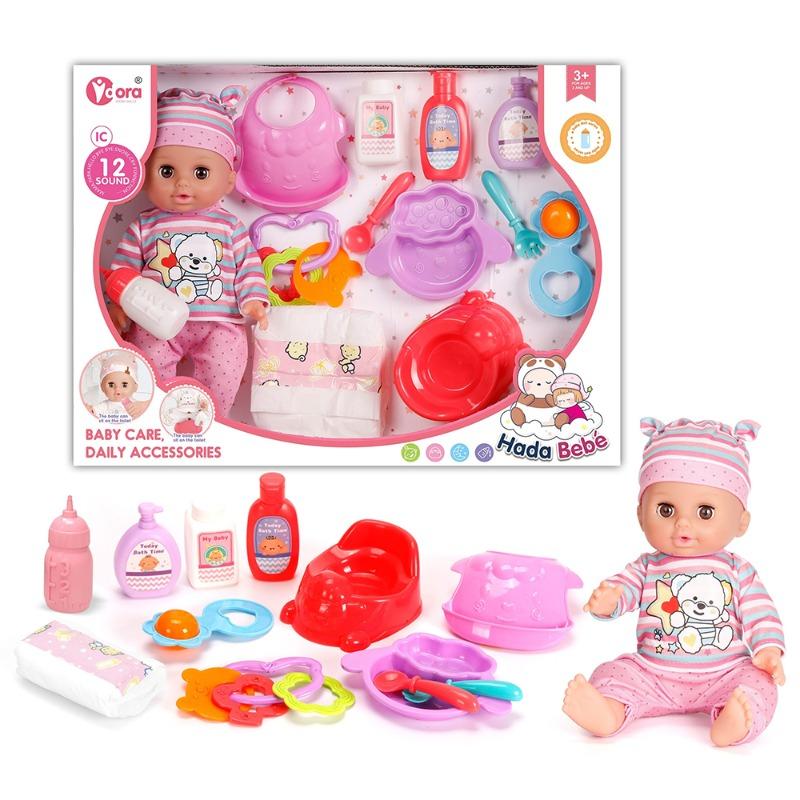 دمية في دورا اربعه عشر بوصة