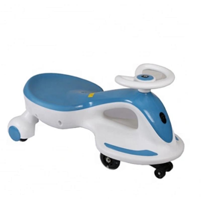 Electric Swing Car - White and Blue